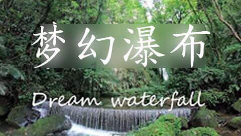 南方公园真理之杖