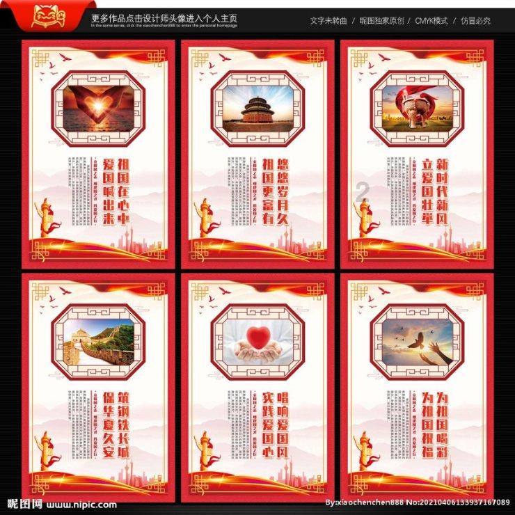 甜美奥莉暑假逛街