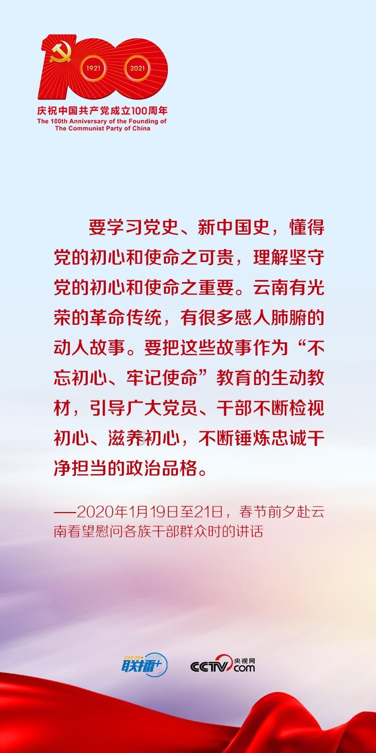 疯狂猜动漫2